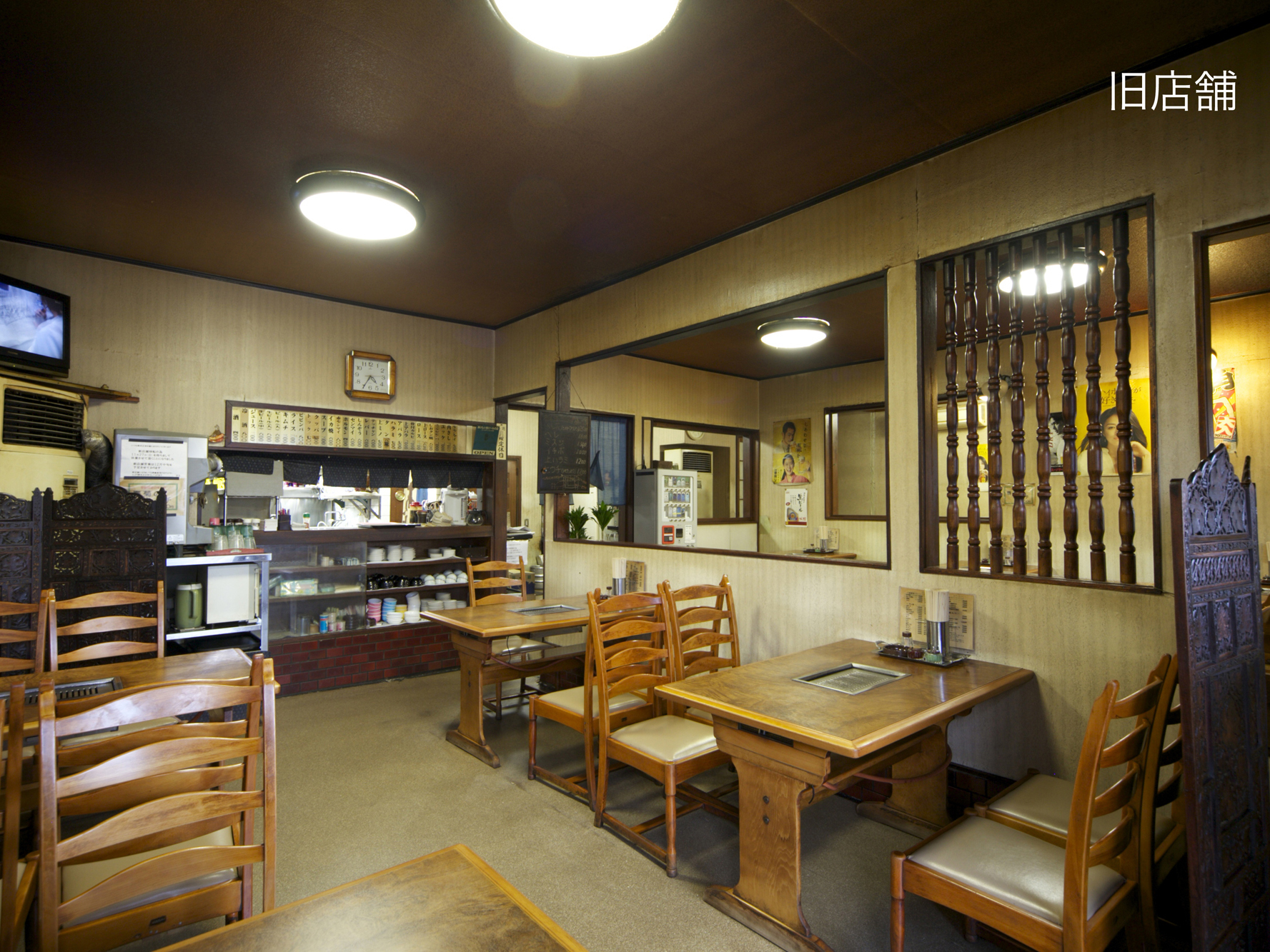 宝 城 園